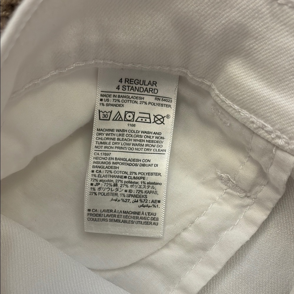 Old Navy White Shorts - Picture 4 of 6
